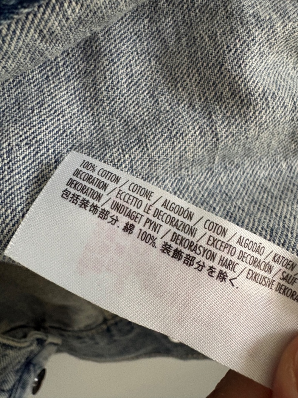 Mickey’s jacket - Picture 4 of 10
